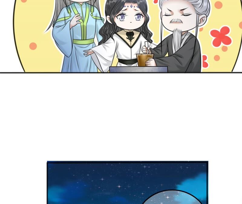 隔壁有只桃花妖韩漫全集-第198话 第三心障无删减无遮挡章节图片 