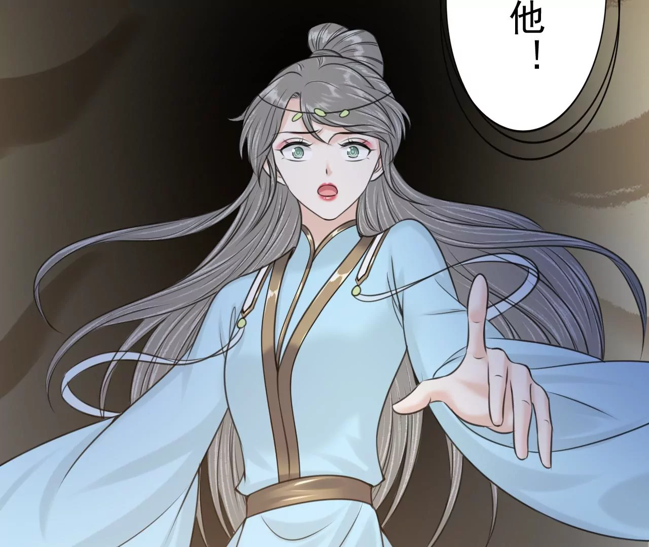 隔壁有只桃花妖韩漫全集-第199话 真相大白无删减无遮挡章节图片 
