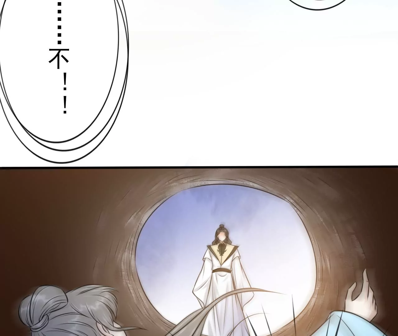 隔壁有只桃花妖韩漫全集-第199话 真相大白无删减无遮挡章节图片 