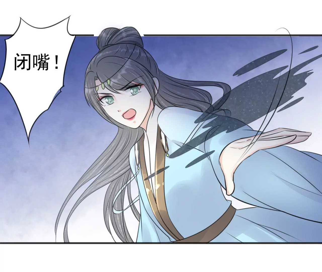 隔壁有只桃花妖韩漫全集-第199话 真相大白无删减无遮挡章节图片 