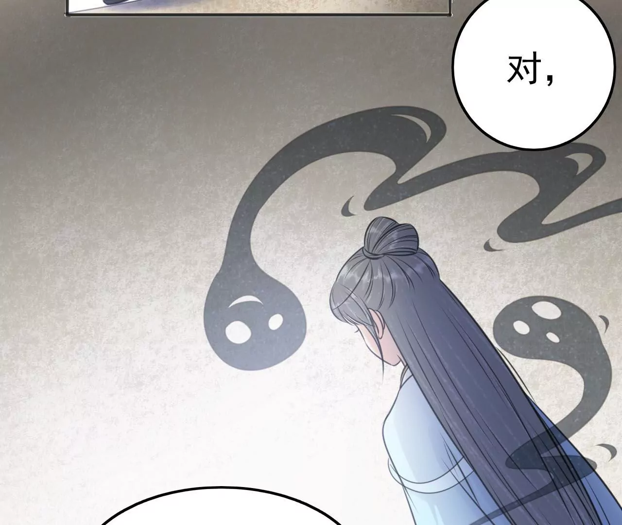 隔壁有只桃花妖韩漫全集-第199话 真相大白无删减无遮挡章节图片 