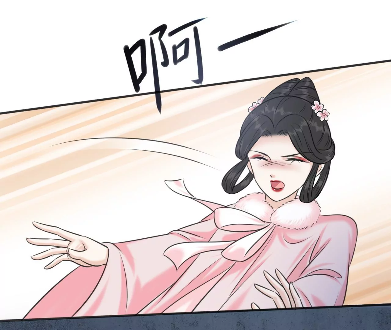 隔壁有只桃花妖韩漫全集-第202话 放灯无删减无遮挡章节图片 