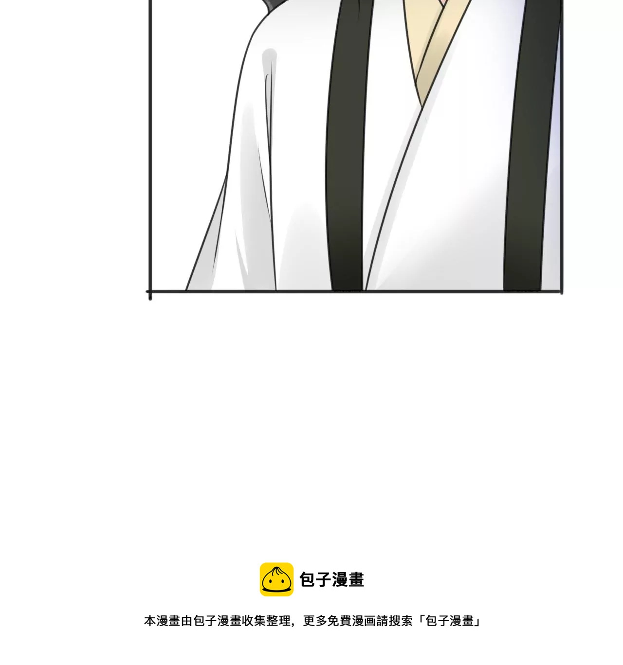 隔壁有只桃花妖韩漫全集-第203话 弥补的机会无删减无遮挡章节图片 