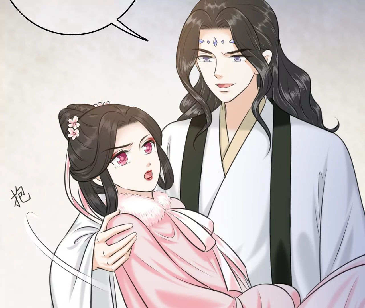 隔壁有只桃花妖韩漫全集-第204话 原谅你了无删减无遮挡章节图片 