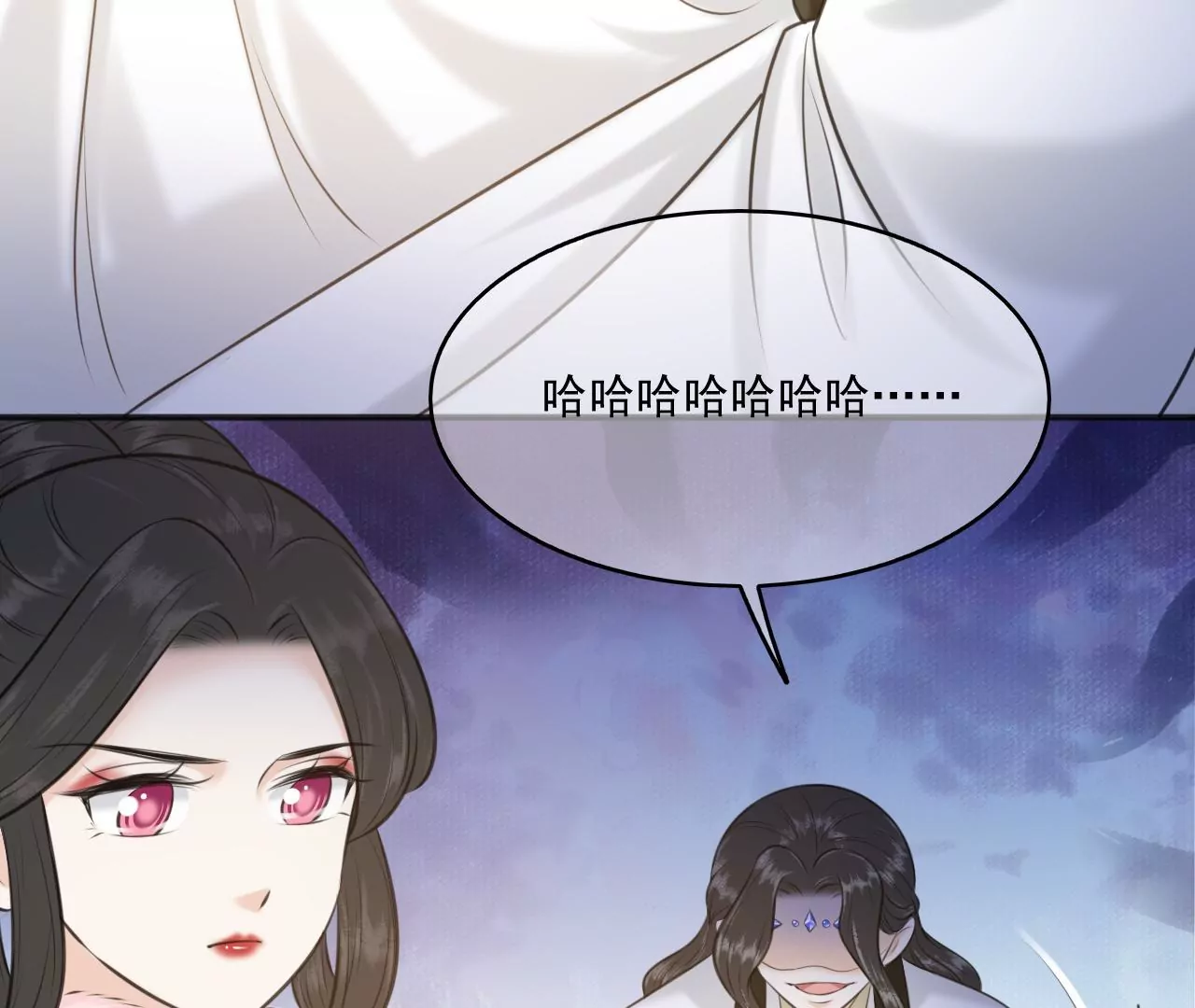 隔壁有只桃花妖韩漫全集-第204话 原谅你了无删减无遮挡章节图片 