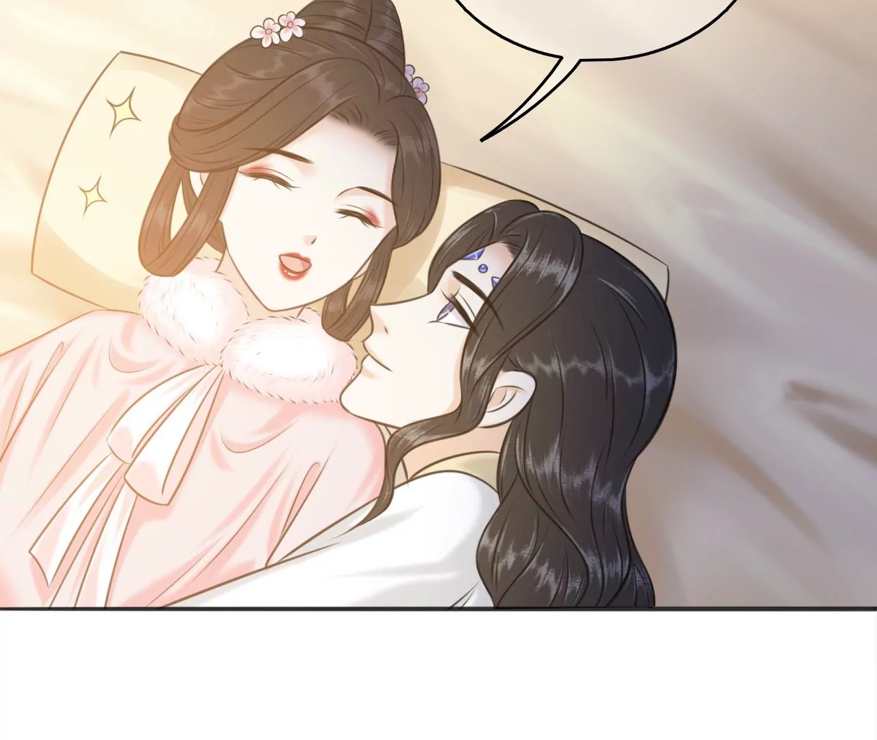隔壁有只桃花妖韩漫全集-第204话 原谅你了无删减无遮挡章节图片 