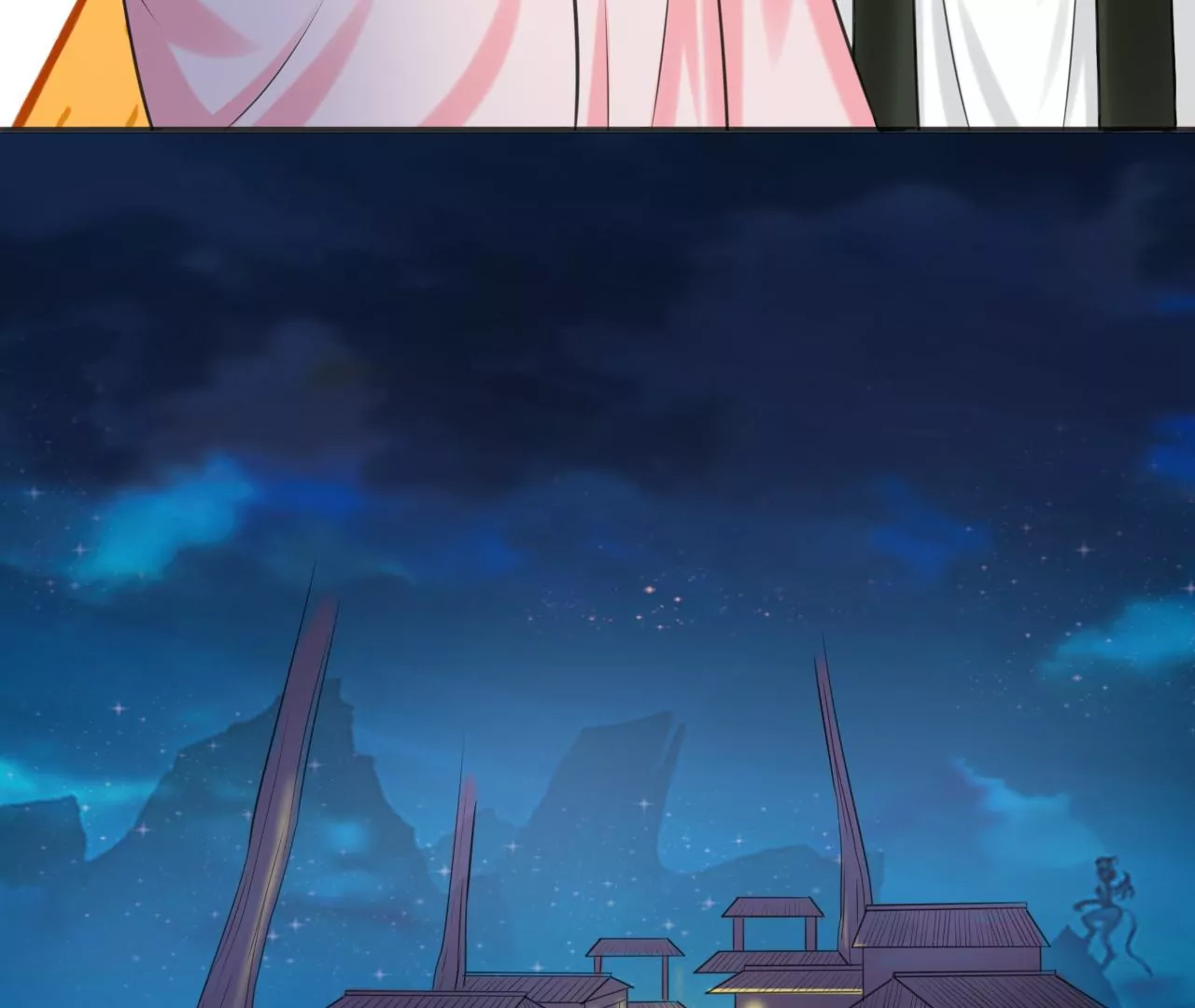 隔壁有只桃花妖韩漫全集-第206话 非礼勿视无删减无遮挡章节图片 