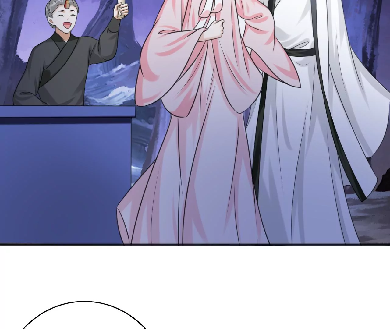隔壁有只桃花妖韩漫全集-第206话 非礼勿视无删减无遮挡章节图片 
