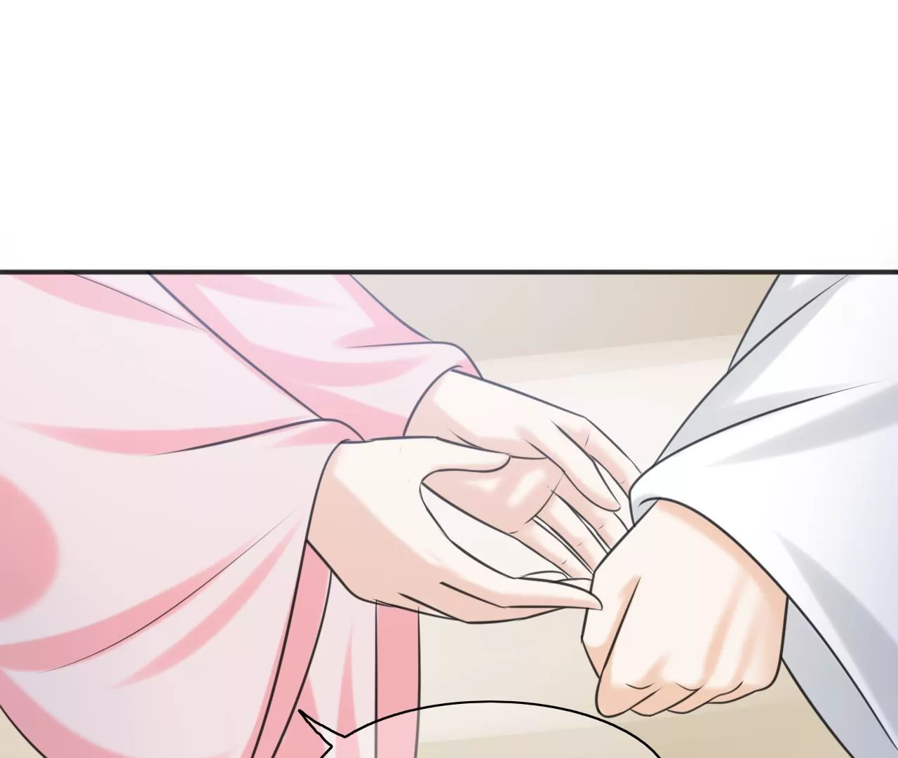隔壁有只桃花妖韩漫全集-第206话 非礼勿视无删减无遮挡章节图片 
