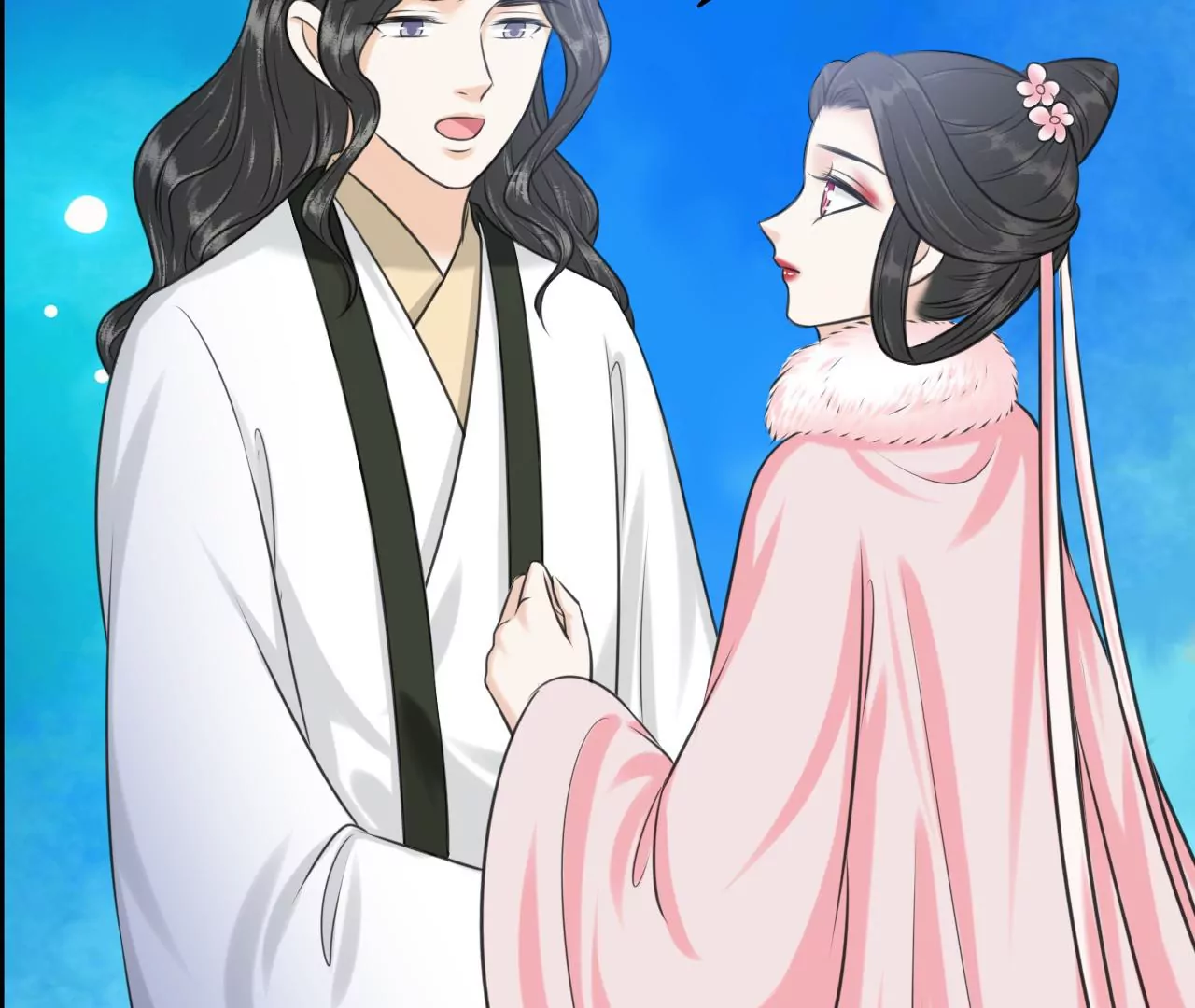 隔壁有只桃花妖韩漫全集-第206话 非礼勿视无删减无遮挡章节图片 