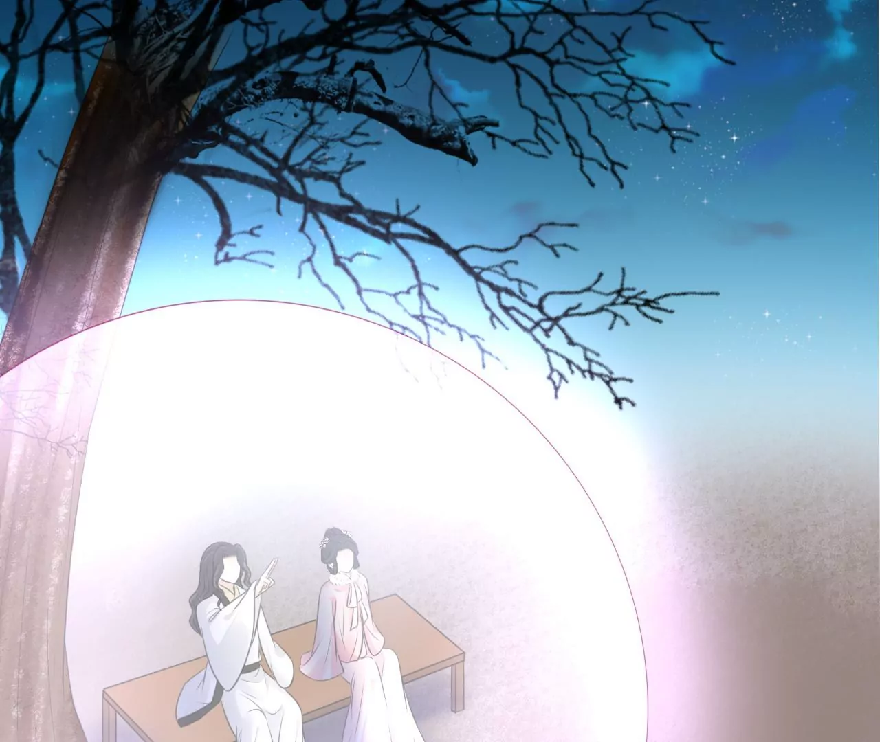 隔壁有只桃花妖韩漫全集-第207话 囚禁无删减无遮挡章节图片 