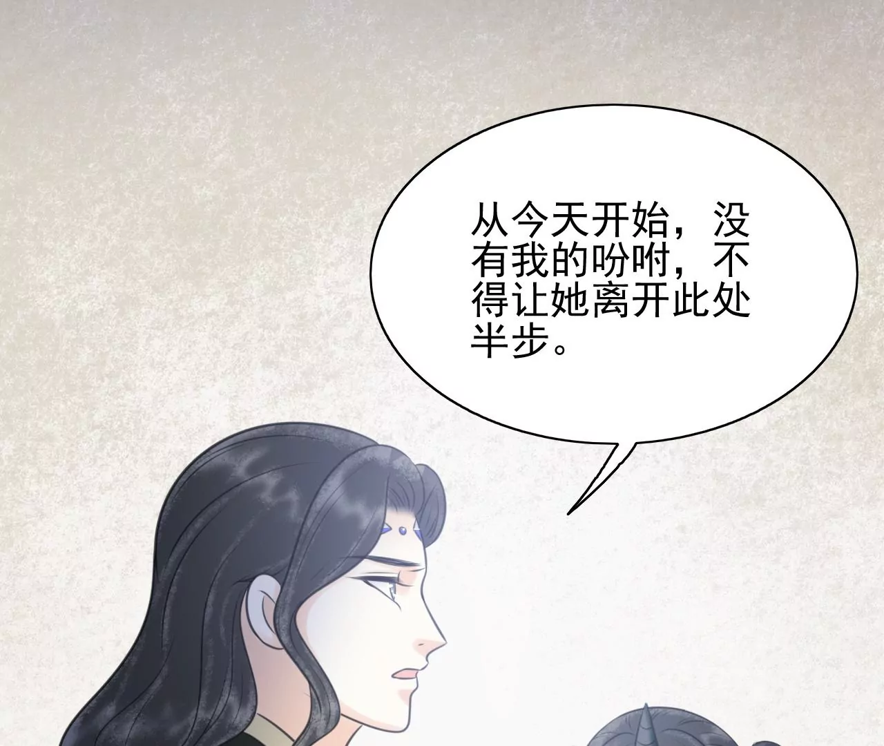 隔壁有只桃花妖韩漫全集-第207话 囚禁无删减无遮挡章节图片 