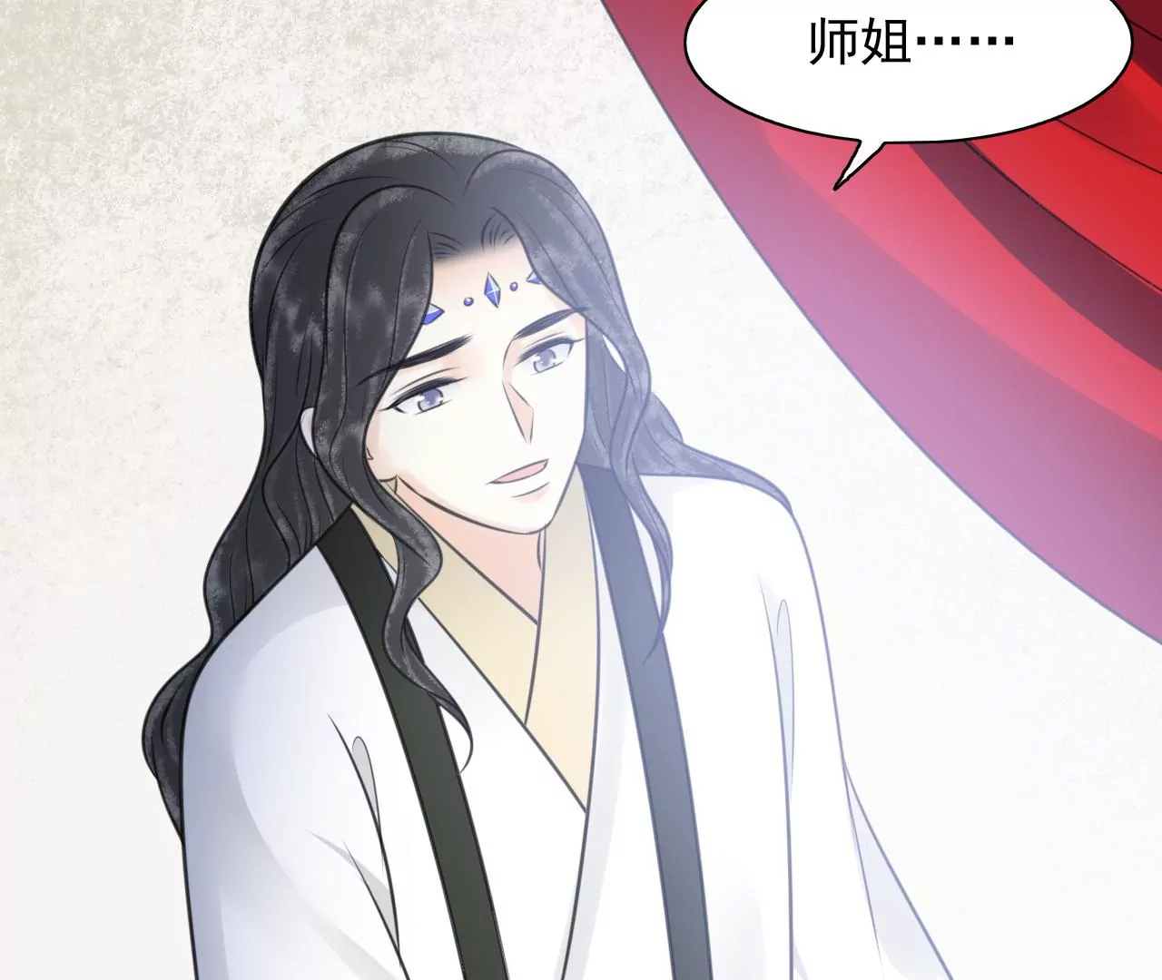 隔壁有只桃花妖韩漫全集-第207话 囚禁无删减无遮挡章节图片 