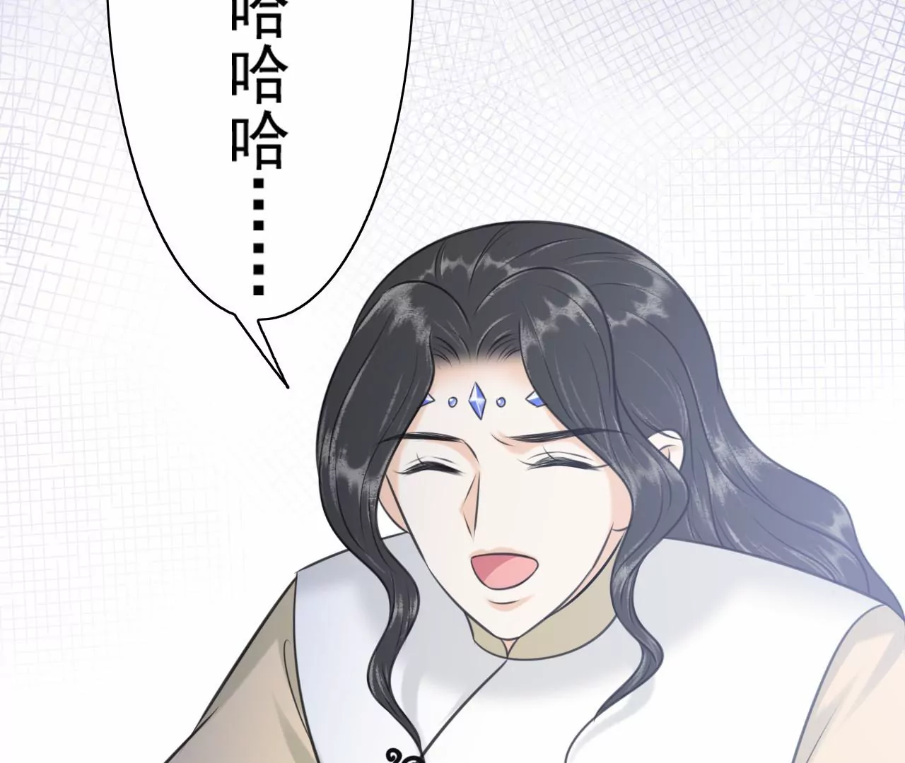 隔壁有只桃花妖韩漫全集-第208话 魔后娘娘无删减无遮挡章节图片 