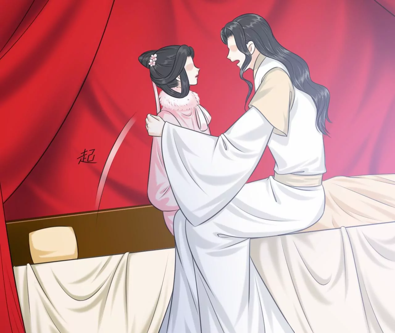 隔壁有只桃花妖韩漫全集-第208话 魔后娘娘无删减无遮挡章节图片 