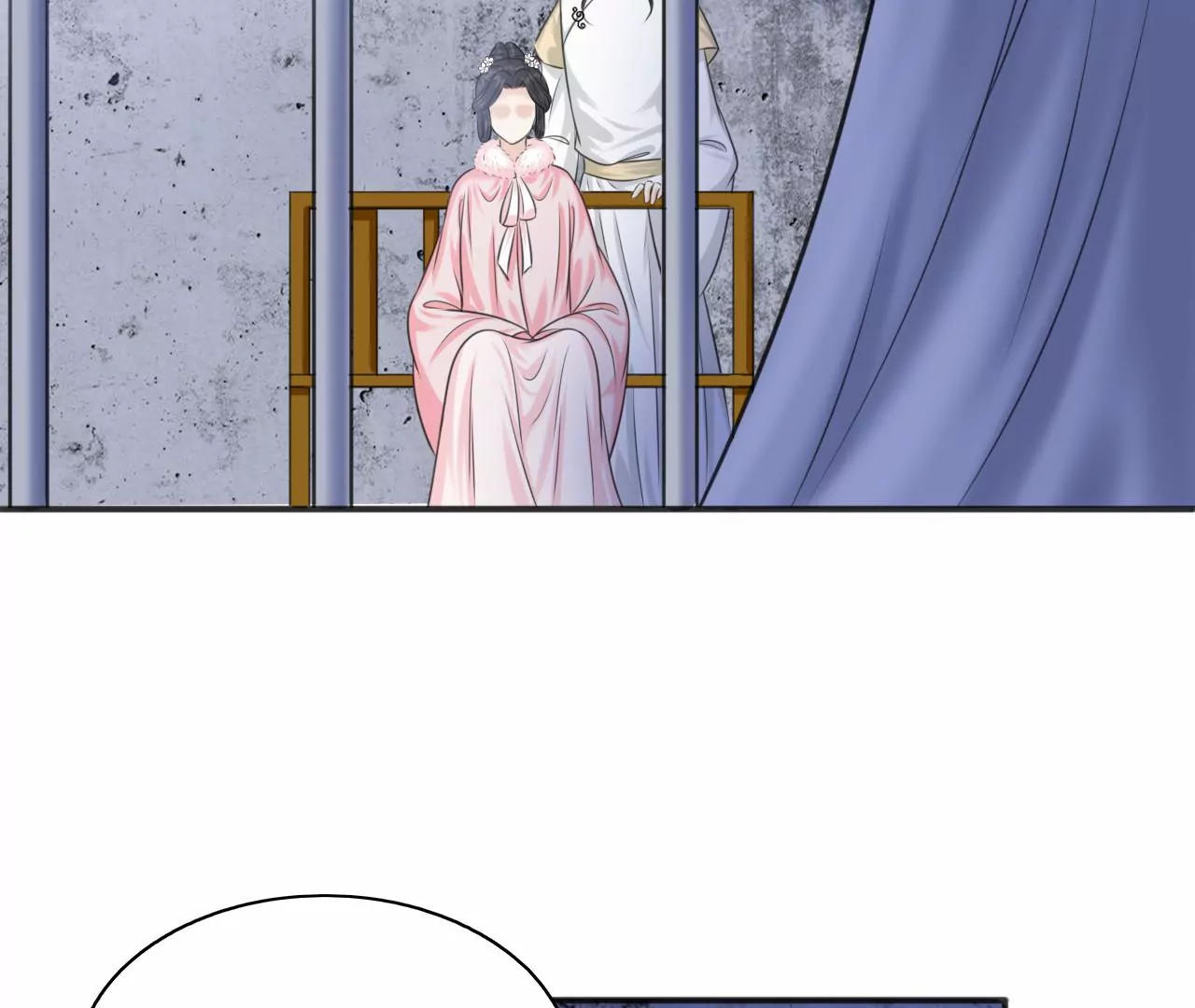 隔壁有只桃花妖韩漫全集-第208话 魔后娘娘无删减无遮挡章节图片 