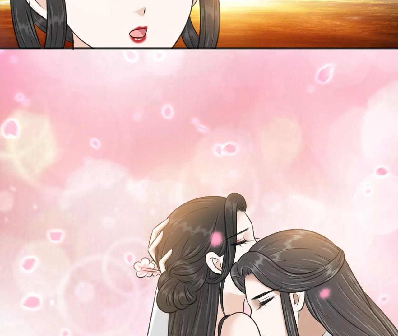 隔壁有只桃花妖韩漫全集-第208话 魔后娘娘无删减无遮挡章节图片 