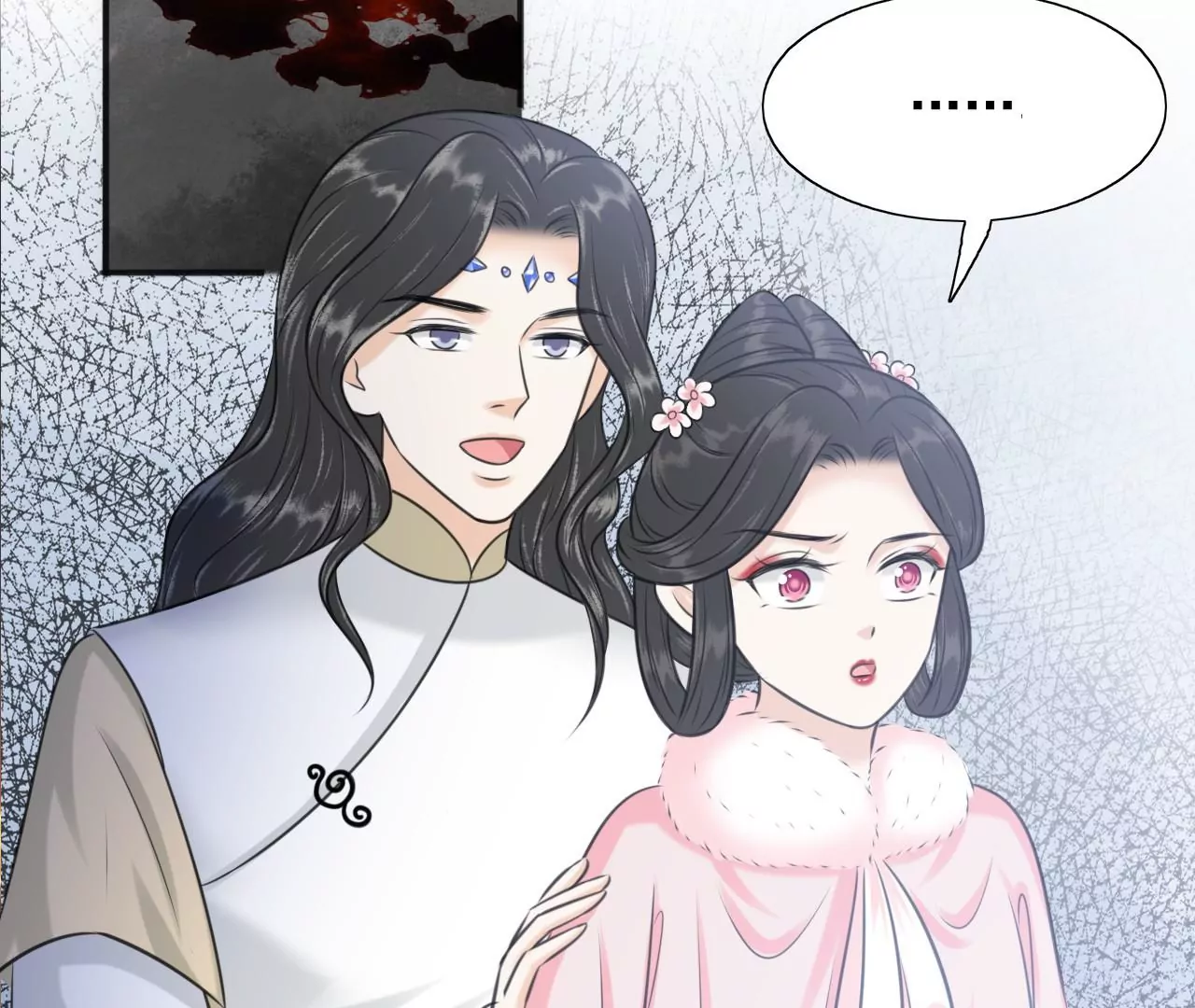 隔壁有只桃花妖韩漫全集-第209话 由恨生爱无删减无遮挡章节图片 