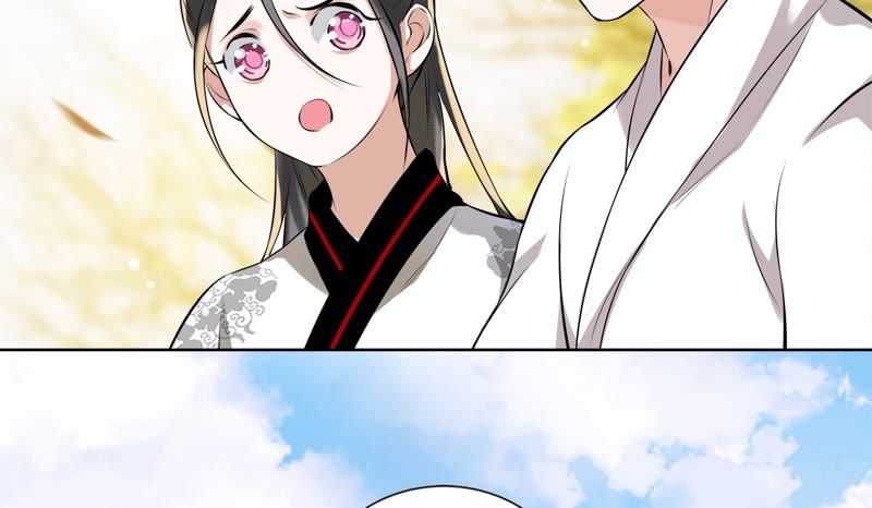 隔壁有只桃花妖韩漫全集-第16话 妖怪也有情！也有爱！无删减无遮挡章节图片 