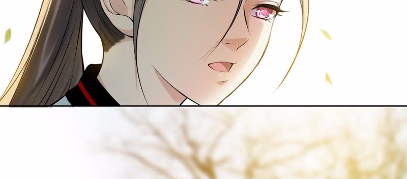 隔壁有只桃花妖韩漫全集-第16话 妖怪也有情！也有爱！无删减无遮挡章节图片 