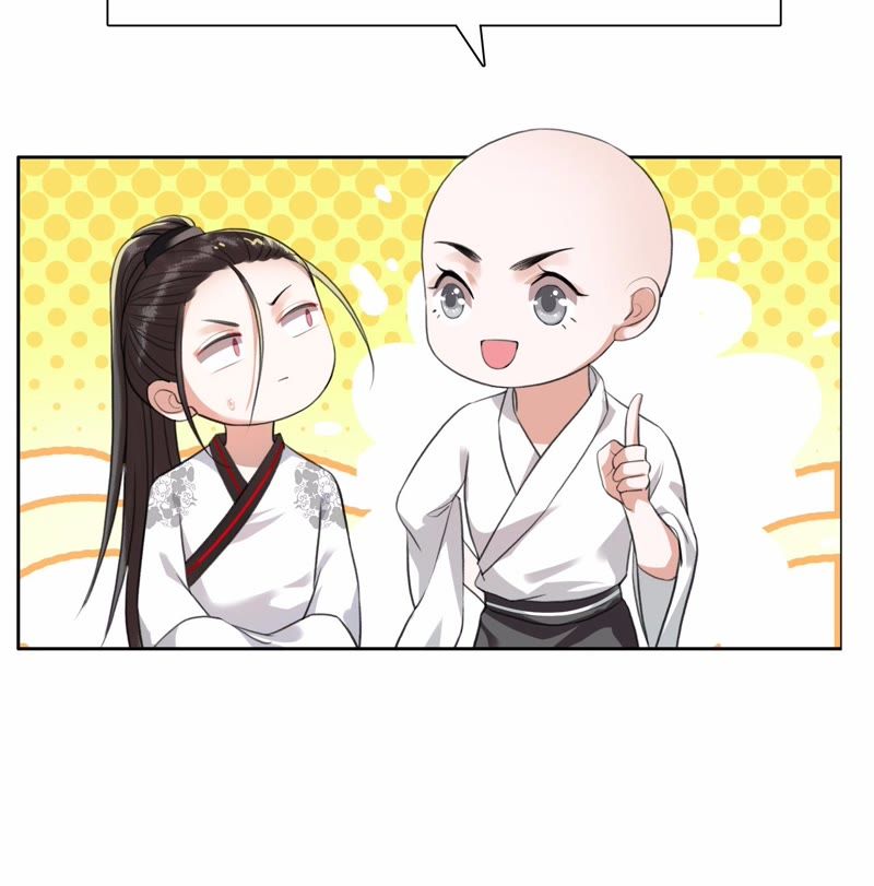 隔壁有只桃花妖韩漫全集-第16话 妖怪也有情！也有爱！无删减无遮挡章节图片 