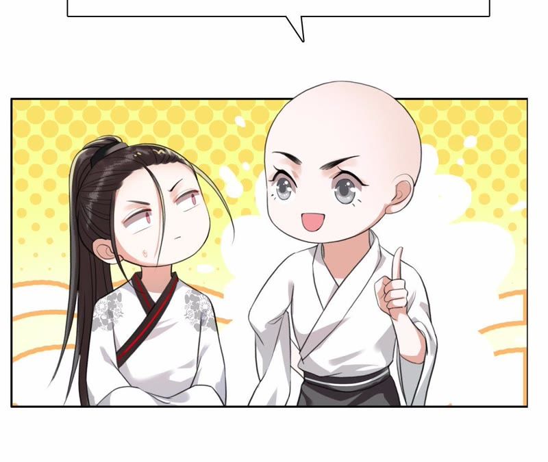 隔壁有只桃花妖韩漫全集-第16话 妖怪也有情！也有爱！无删减无遮挡章节图片 