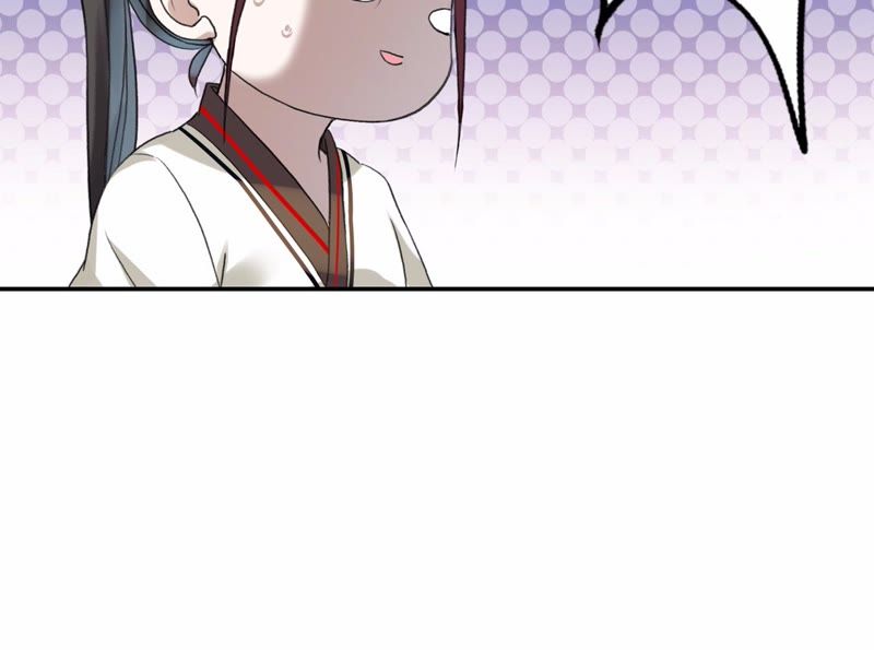 隔壁有只桃花妖韩漫全集-第16话 妖怪也有情！也有爱！无删减无遮挡章节图片 