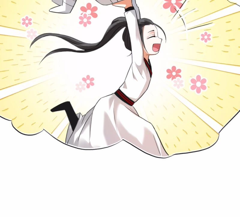 隔壁有只桃花妖韩漫全集-第16话 妖怪也有情！也有爱！无删减无遮挡章节图片 