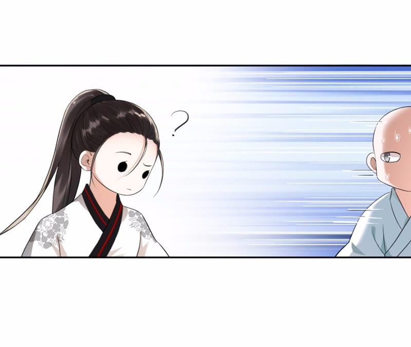 隔壁有只桃花妖韩漫全集-第16话 妖怪也有情！也有爱！无删减无遮挡章节图片 
