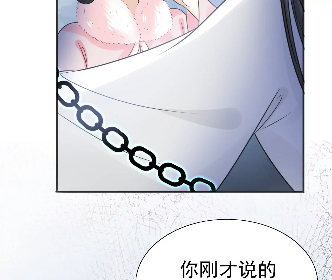隔壁有只桃花妖韩漫全集-第210话 生死相随，桃花泣血无删减无遮挡章节图片 