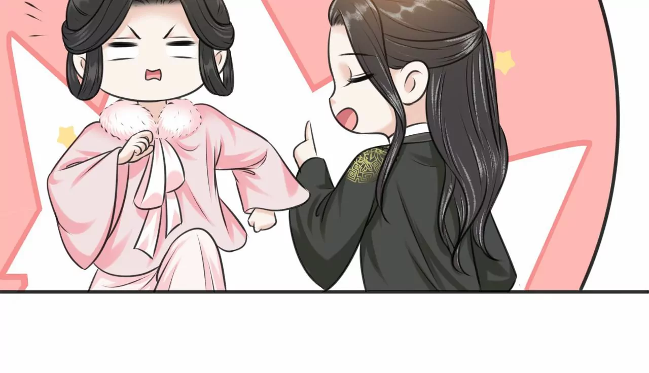 隔壁有只桃花妖韩漫全集-第212话 洛止昏迷，阎宁施救无删减无遮挡章节图片 