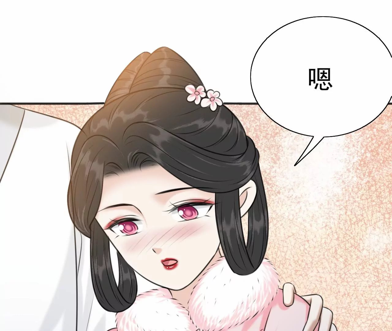 隔壁有只桃花妖韩漫全集-第212话 洛止昏迷，阎宁施救无删减无遮挡章节图片 
