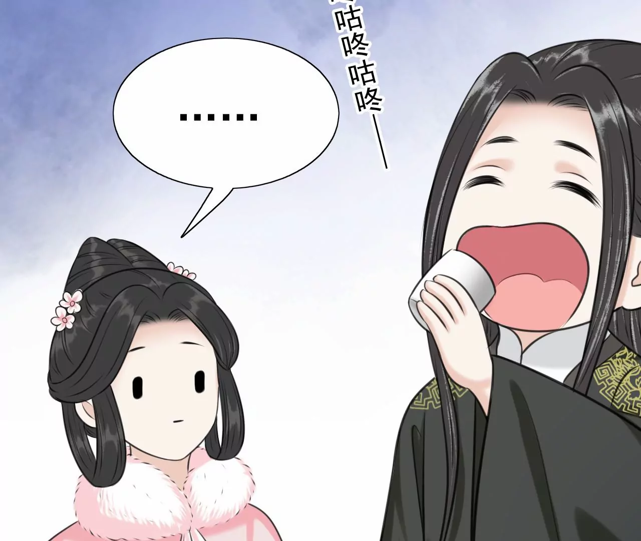 隔壁有只桃花妖韩漫全集-第212话 洛止昏迷，阎宁施救无删减无遮挡章节图片 