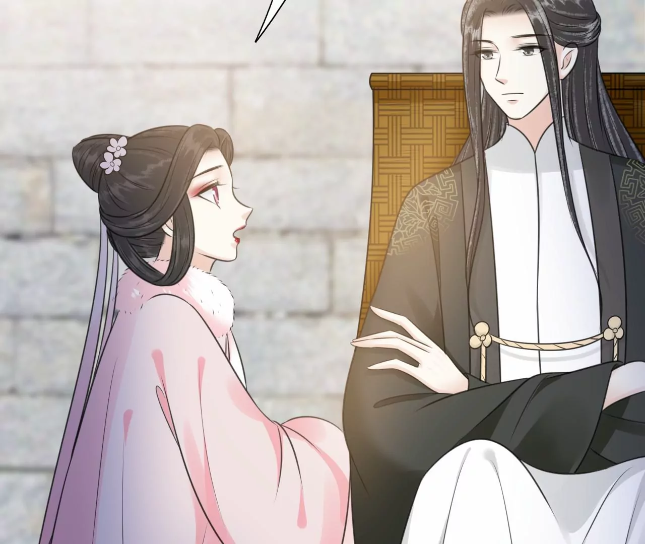 隔壁有只桃花妖韩漫全集-第213话 两个师父都死了无删减无遮挡章节图片 