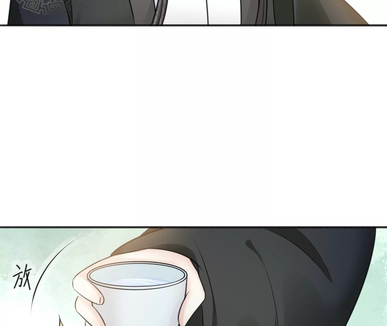 隔壁有只桃花妖韩漫全集-第213话 两个师父都死了无删减无遮挡章节图片 