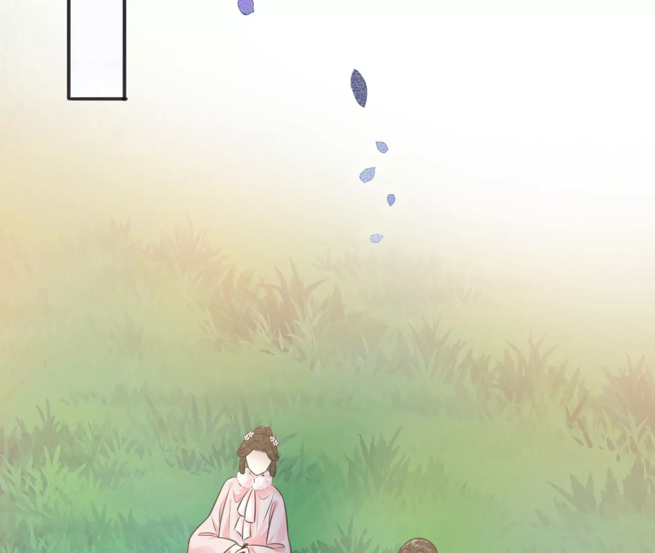 隔壁有只桃花妖韩漫全集-第213话 两个师父都死了无删减无遮挡章节图片 