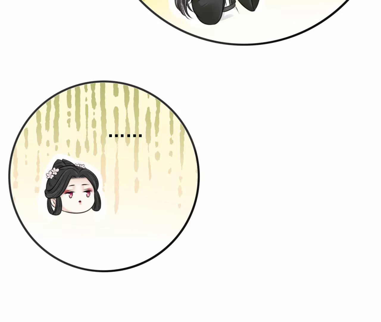 隔壁有只桃花妖韩漫全集-第213话 两个师父都死了无删减无遮挡章节图片 