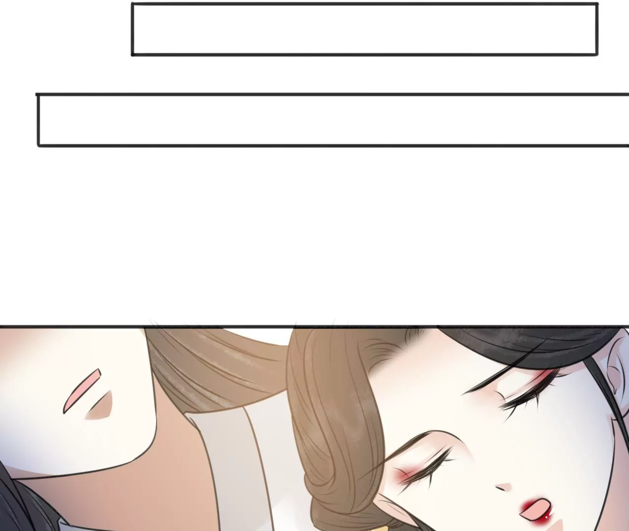 隔壁有只桃花妖韩漫全集-第215话 洛止苏醒，恋人重逢无删减无遮挡章节图片 