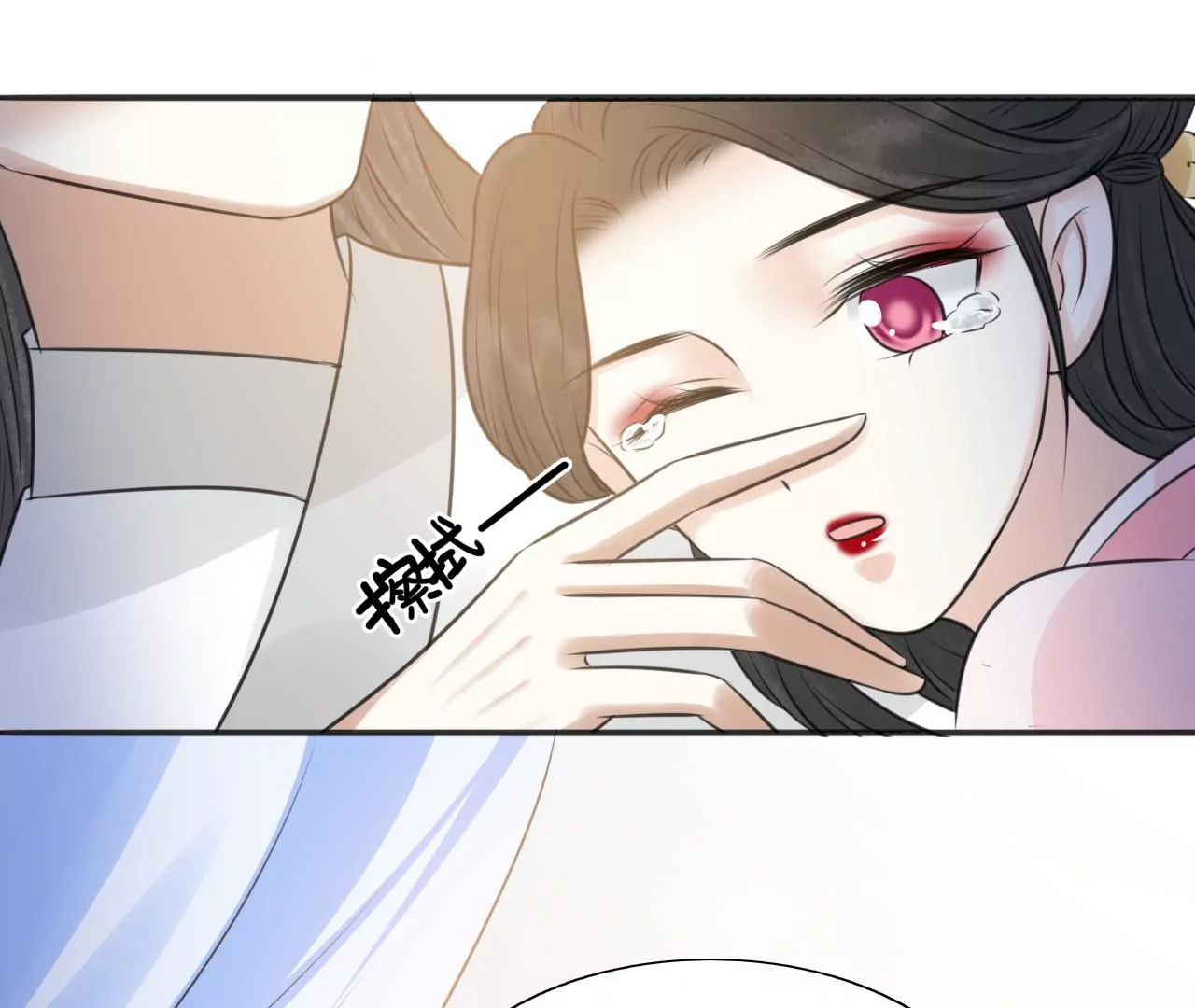 隔壁有只桃花妖韩漫全集-第215话 洛止苏醒，恋人重逢无删减无遮挡章节图片 
