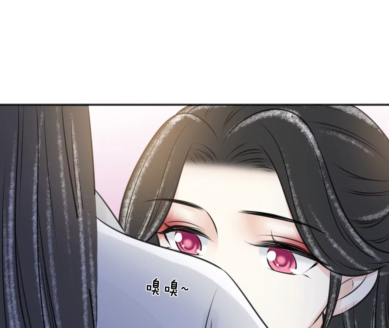 隔壁有只桃花妖韩漫全集-第215话 洛止苏醒，恋人重逢无删减无遮挡章节图片 