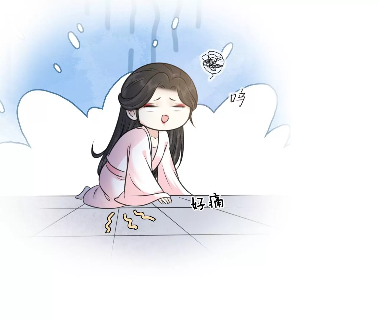 隔壁有只桃花妖韩漫全集-第215话 洛止苏醒，恋人重逢无删减无遮挡章节图片 
