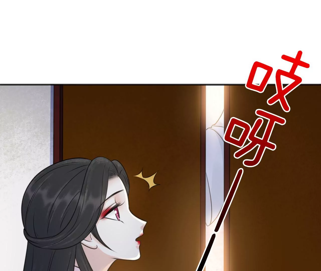 隔壁有只桃花妖韩漫全集-第215话 洛止苏醒，恋人重逢无删减无遮挡章节图片 