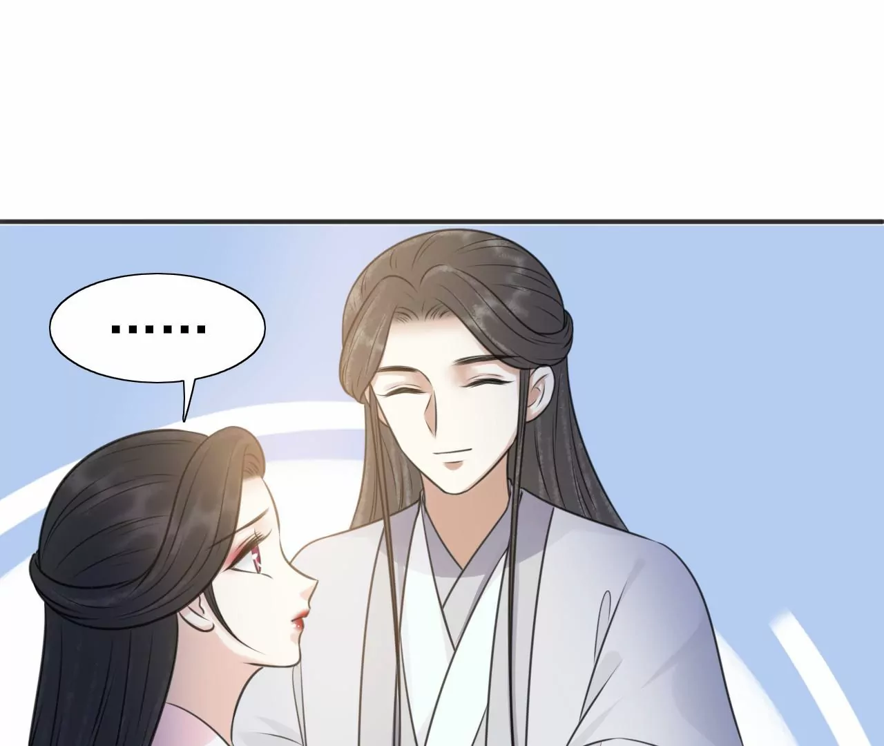 隔壁有只桃花妖韩漫全集-第215话 洛止苏醒，恋人重逢无删减无遮挡章节图片 