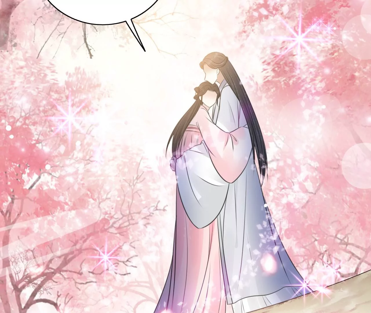 隔壁有只桃花妖韩漫全集-第216话 你为何想做神仙？无删减无遮挡章节图片 