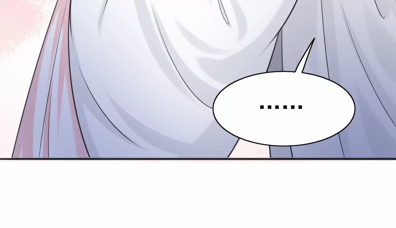 隔壁有只桃花妖韩漫全集-第216话 你为何想做神仙？无删减无遮挡章节图片 