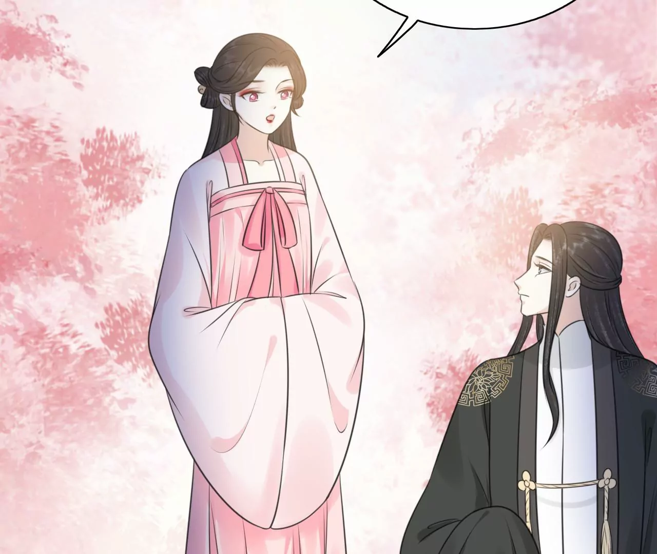 隔壁有只桃花妖韩漫全集-第216话 你为何想做神仙？无删减无遮挡章节图片 