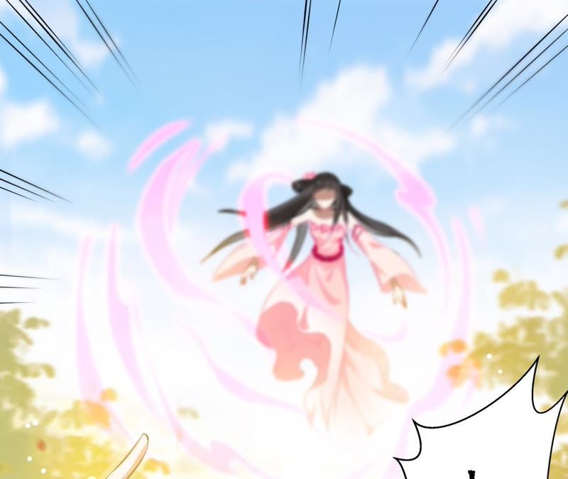 隔壁有只桃花妖韩漫全集-第18话 桃花大王回山啦！无删减无遮挡章节图片 