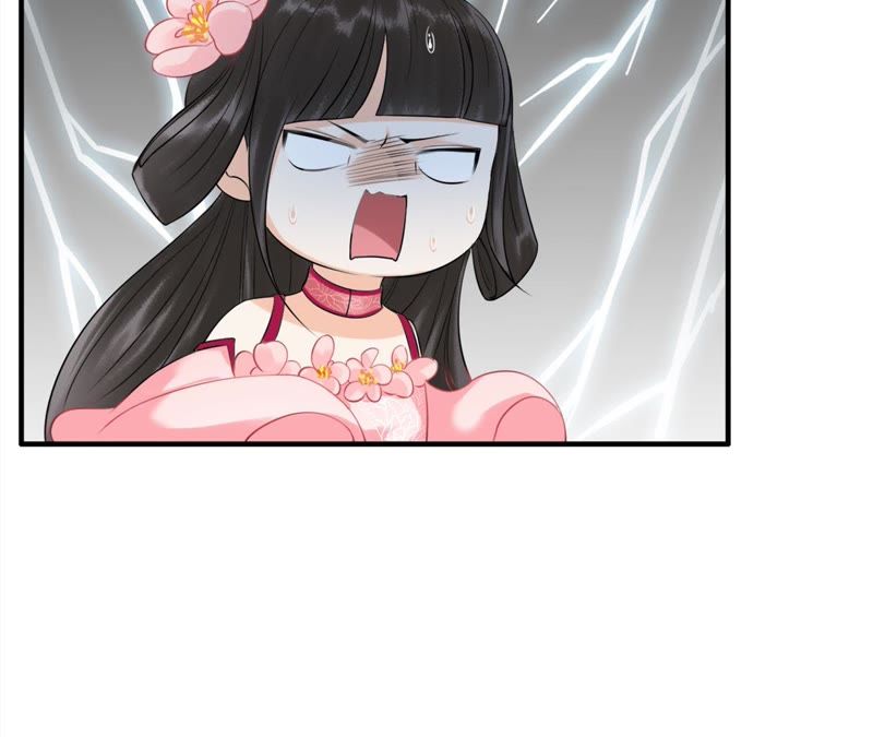 隔壁有只桃花妖韩漫全集-第18话 桃花大王回山啦！无删减无遮挡章节图片 