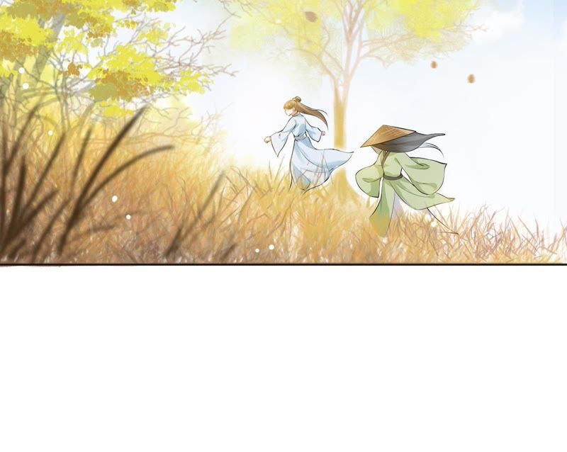 隔壁有只桃花妖韩漫全集-第18话 桃花大王回山啦！无删减无遮挡章节图片 