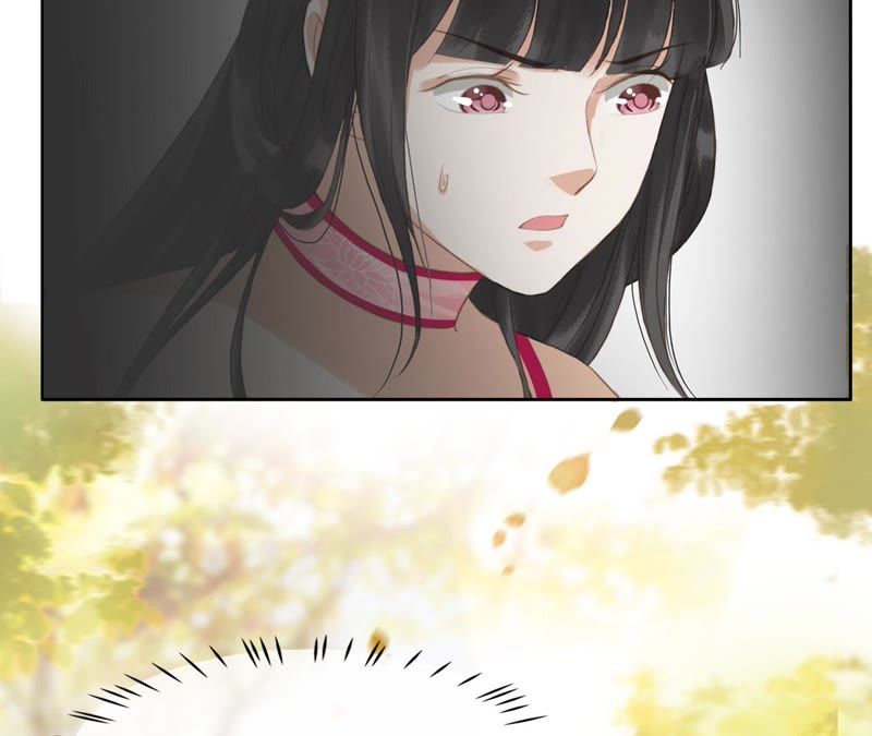 隔壁有只桃花妖韩漫全集-第18话 桃花大王回山啦！无删减无遮挡章节图片 